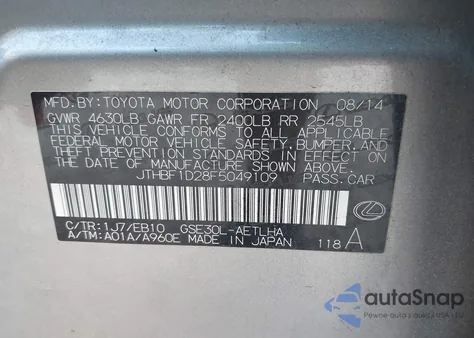 2015 Lexus Is 250 z USA, uszkodzony, nr VIN JTHBF1D28F5049109